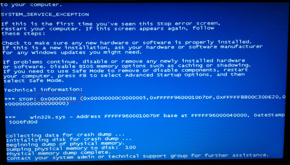 藍屏代碼0x0000003b出現的原因以及詳細解決方法