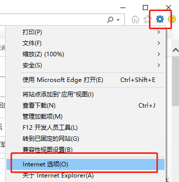 藍屏代碼0x0000003b出現的原因以及詳細解決方法