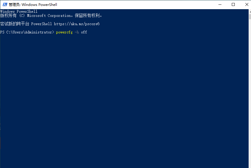 藍屏代碼0x0000003b出現的原因以及詳細解決方法