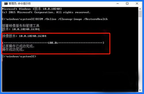 Win10注冊表編輯器打不開了怎么辦