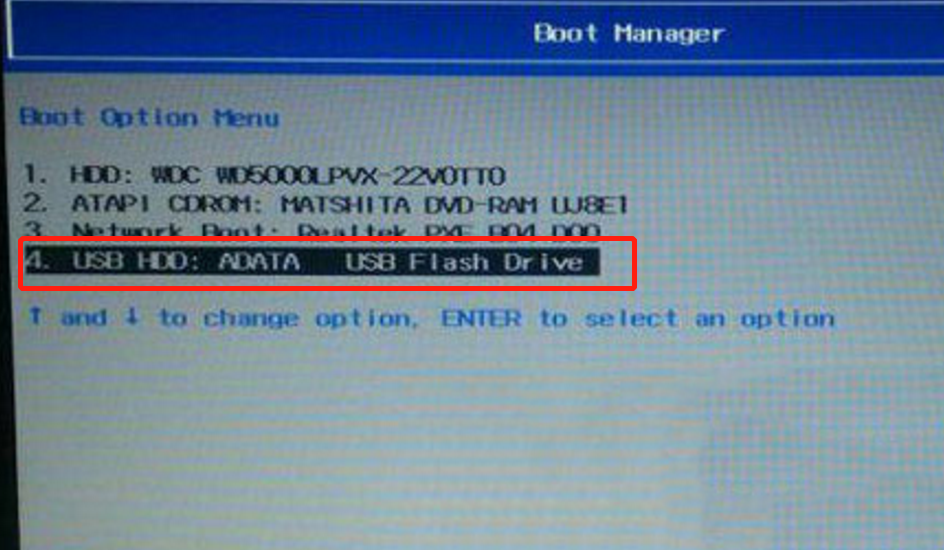 宏碁VN7-592u盤啟動BIOS設置教程