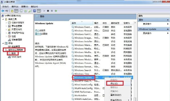 win7安裝.net framework 4.6失敗的解決方法