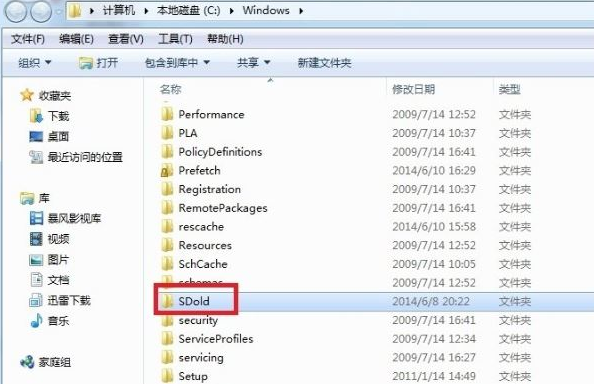 win7安裝.net framework 4.6失敗的解決方法