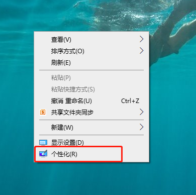 如何設(shè)置電腦開機(jī)就出現(xiàn)啟動(dòng)音樂