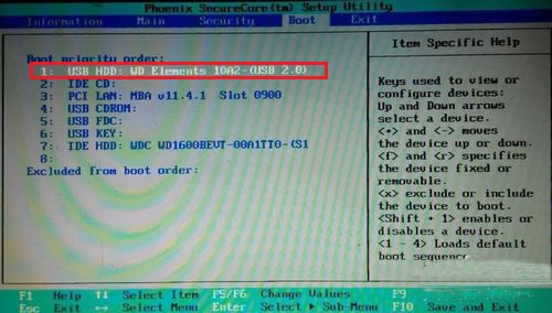 電腦重裝系統bios設置教程