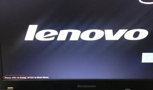 聯想筆記本如何進入bios重裝系統