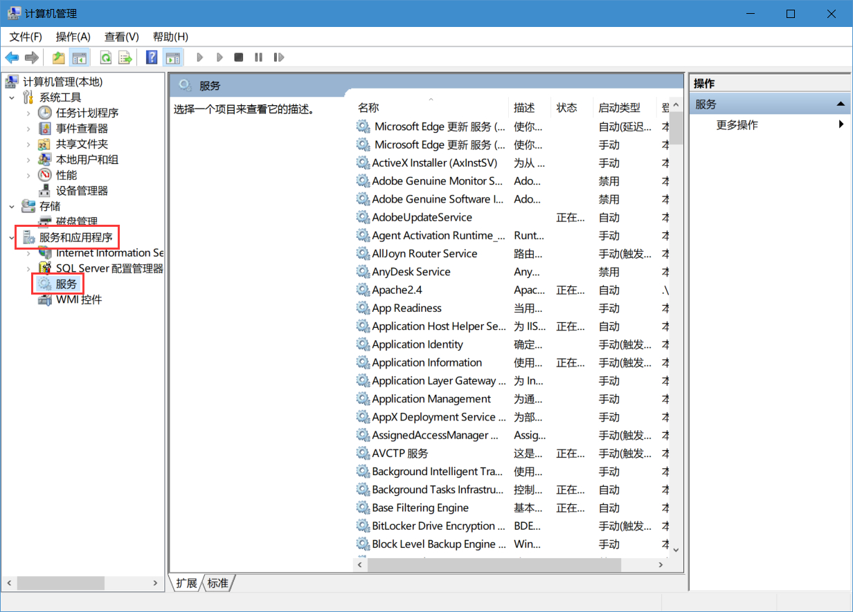 電腦開(kāi)啟網(wǎng)絡(luò)共享后找不到此計(jì)算機(jī)怎么辦