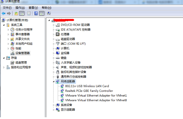 重裝系統后不能上網怎么辦