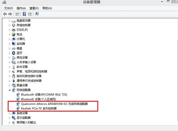 重裝系統后不能上網怎么辦