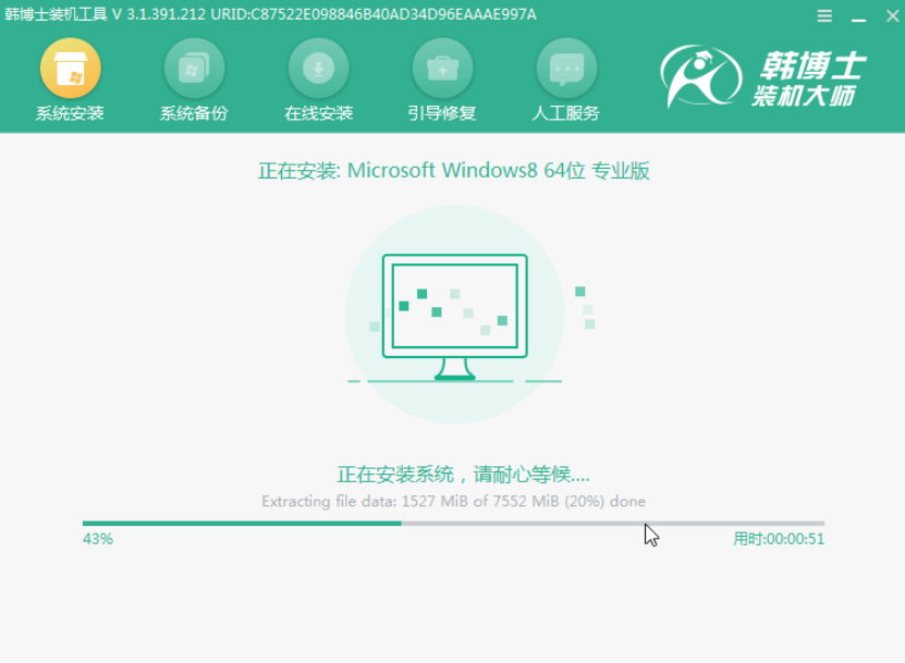 win8系統(tǒng)怎么進(jìn)行本地模式重裝 本地模式怎么對電腦進(jìn)行重裝win8系統(tǒng)