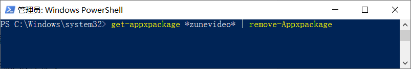 電腦自帶播放器無法播放視頻怎么辦