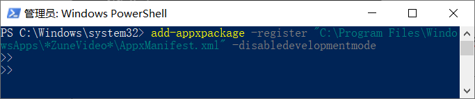 電腦自帶播放器無法播放視頻怎么辦