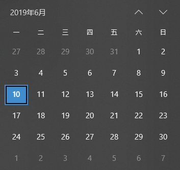 win10系統(tǒng)怎么設置不顯示其他日歷