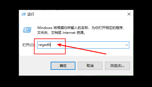 臺式機win10系統(tǒng)如何徹底關(guān)閉系統(tǒng)通知消息