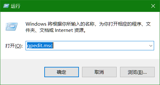 win10怎么修改登錄密碼錯誤次數