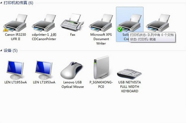 筆記本怎么裝系統(tǒng)win7 重裝win7系統(tǒng)方法