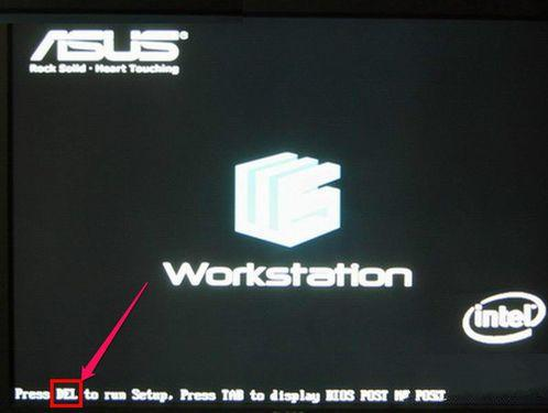 u盤重裝系統bios設置步驟 bios設置U盤啟動詳解
