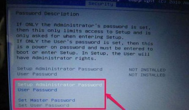 u盤重裝系統bios設置步驟 bios設置U盤啟動詳解