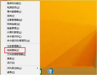 華擎主板電腦怎么重裝win8系統,重裝win8系統步驟