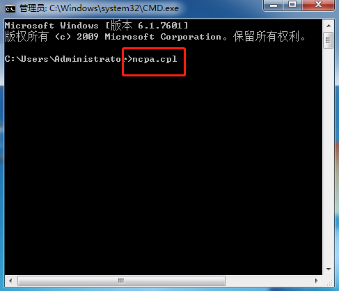 重裝系統win7步驟 一鍵重裝win7方法