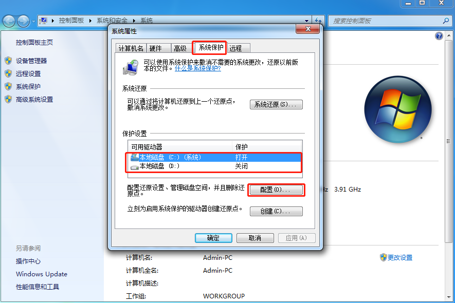 聯想Thinkpad電腦怎么離線重裝win7系統