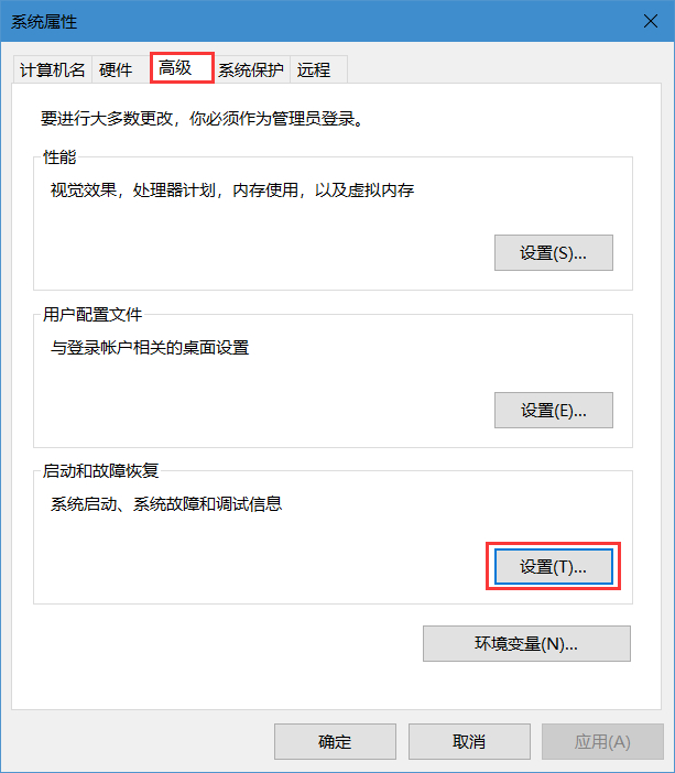 惠普筆記本重裝win10,HP重裝win10步驟