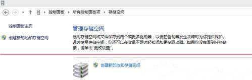 如何用u盤重裝系統(tǒng)win8,U盤裝win8系統(tǒng)教程