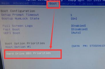 七彩虹主板組裝電腦用bios如何設置U盤啟動詳細教程