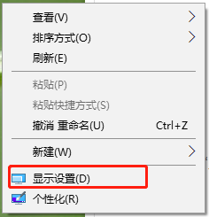 戴爾筆記本電腦怎么重裝win7 win7重裝戴爾筆記本教程