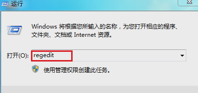 鼠標右鍵失靈怎么回事 鼠標右鍵失靈解決方法大全