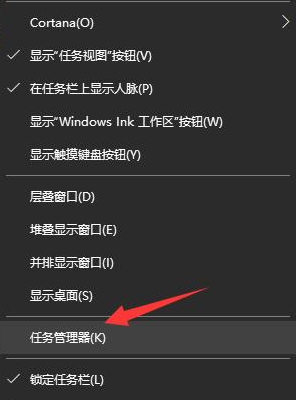 windows 32位系統(tǒng)支持多大內(nèi)存 怎么查看計(jì)算機(jī)內(nèi)存