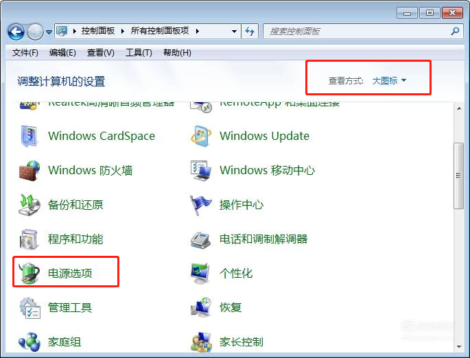 東芝筆記本沒有網絡怎么重裝win7系統 離線win7系統重裝