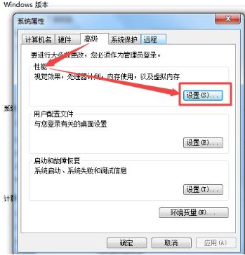 神舟筆記本win10系統改win7系統詳細圖文步驟