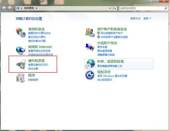 怎么給電腦安裝打印機 在電腦上安裝打印機方法