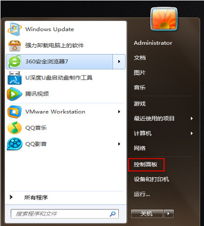 win7觸摸屏如何關閉 win7觸摸屏一鍵關閉教程