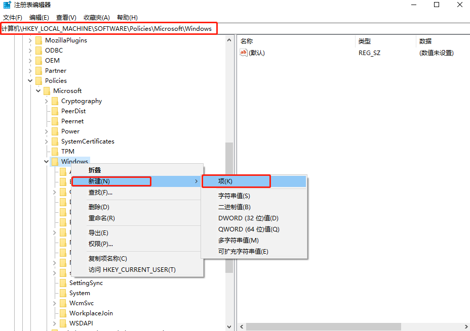 華擎主板電腦怎么一鍵重裝win10系統圖文教程