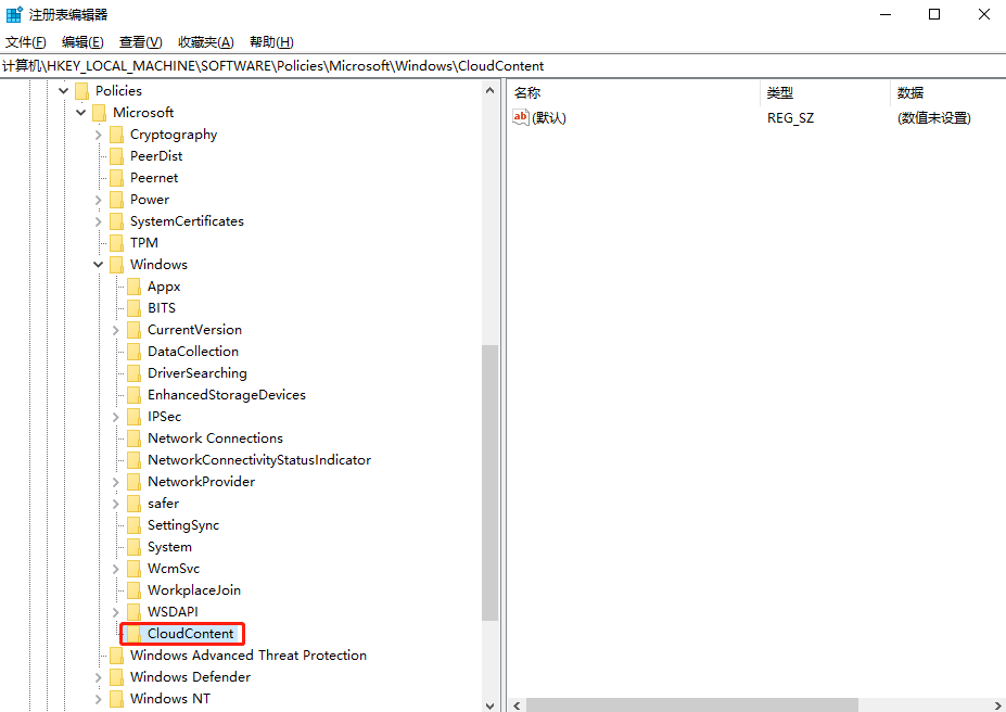 華擎主板電腦怎么一鍵重裝win10系統圖文教程