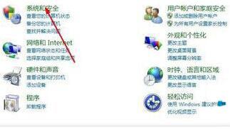 海爾筆記本電腦怎么用韓博士離線重裝win7系統