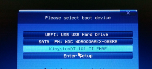 技嘉主板電腦如何用韓博士U盤重裝win7系統