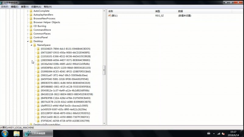 七彩虹主板電腦怎么一鍵重裝win7系統(tǒng)