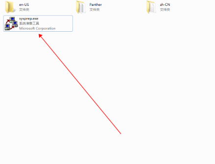 win7怎么恢復(fù)出廠設(shè)置 win7恢復(fù)出廠設(shè)置詳細教程