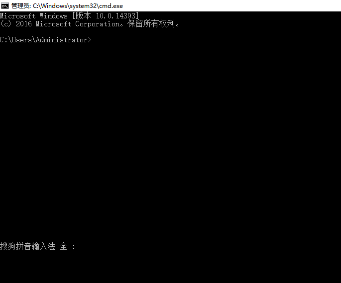 開機提示“bootmgr is missing”怎么辦 4