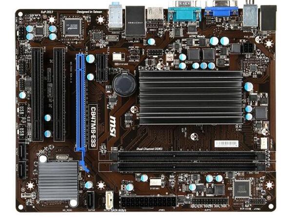 微星主板電腦怎么一鍵重裝win7系統 微星主板電腦