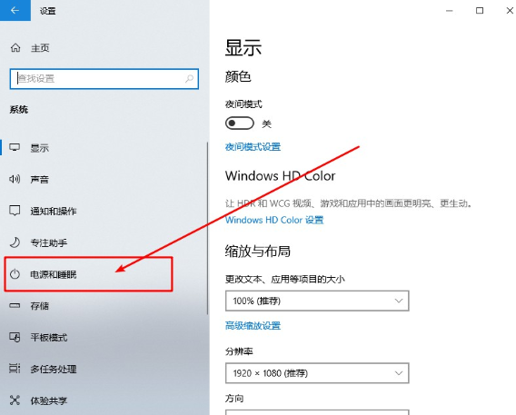 怎么給電腦調(diào)節(jié)顯卡風(fēng)扇轉(zhuǎn)速 顯卡風(fēng)扇轉(zhuǎn)速調(diào)節(jié)方法