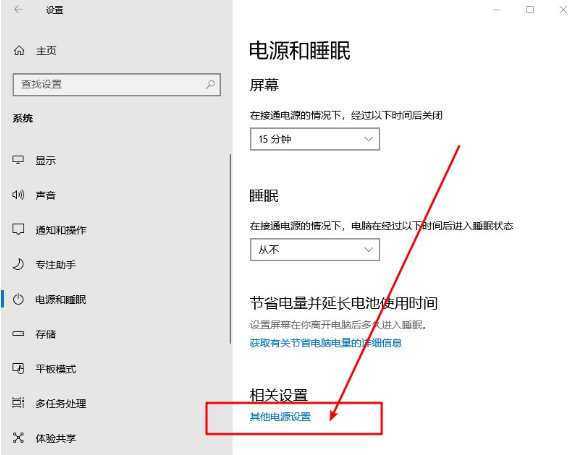 怎么給電腦調(diào)節(jié)顯卡風(fēng)扇轉(zhuǎn)速 顯卡風(fēng)扇轉(zhuǎn)速調(diào)節(jié)方法