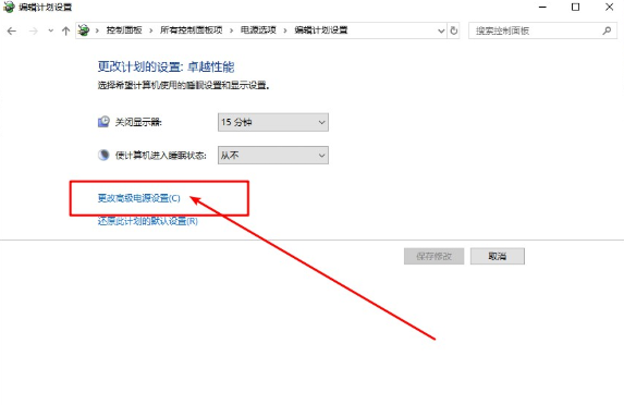 怎么給電腦調(diào)節(jié)顯卡風(fēng)扇轉(zhuǎn)速 顯卡風(fēng)扇轉(zhuǎn)速調(diào)節(jié)方法
