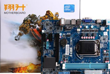 翔升主板電腦怎么離線重裝win7系統圖文步驟