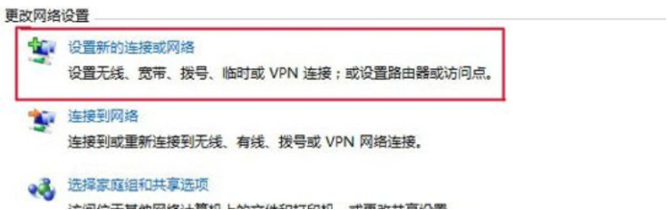 電腦怎么進行重裝windows系統