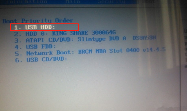 臺式機win8如何安裝 電腦怎么給臺式機安裝win8系統