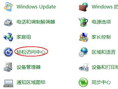 電腦怎樣重裝系統win7 電腦win7如何重裝